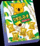「「リゼロ」がコアラのマーチとコラボ！「リゼロのマーチ」スバル、エミリア、レムたちが“コアラ耳”を付けた限定パッケージ♪」の画像5