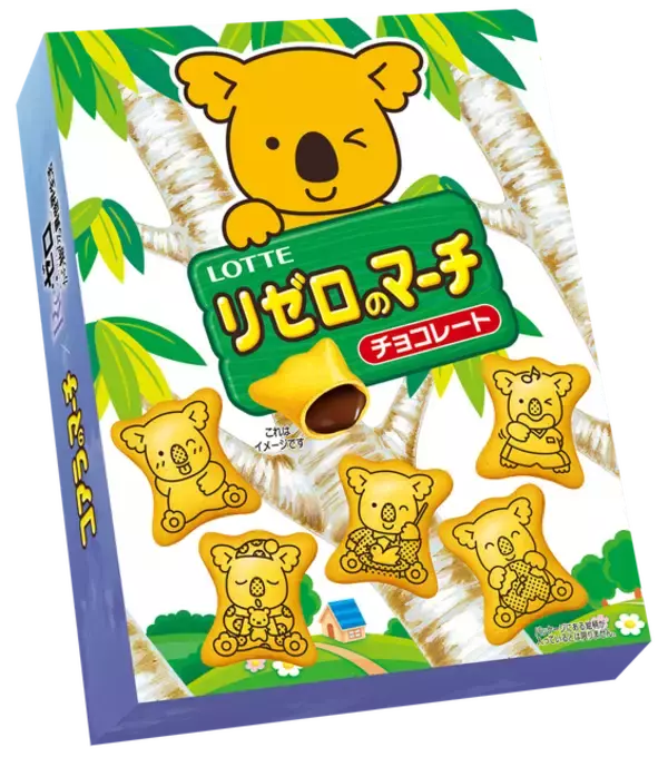 「「リゼロ」がコアラのマーチとコラボ！「リゼロのマーチ」スバル、エミリア、レムたちが“コアラ耳”を付けた限定パッケージ♪」の画像
