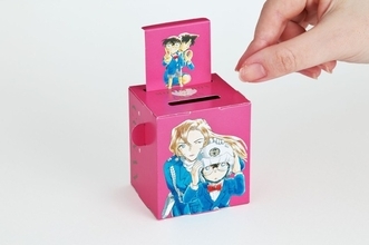 「名探偵コナン」新生活はコナン＆千速たちと楽しく貯金！「女性セブン」最新号の付録はオリジナル貯金箱！