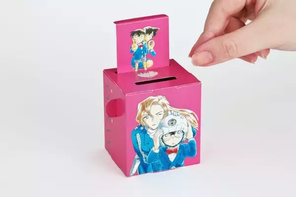 「名探偵コナン」新生活はコナン＆千速たちと楽しく貯金！「女性セブン」最新号の付録はオリジナル貯金箱！