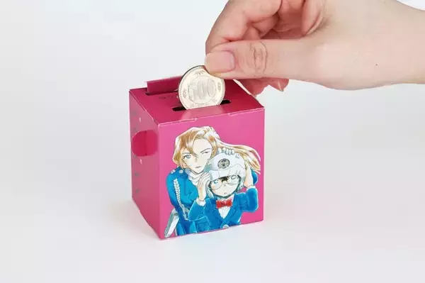 「「名探偵コナン」新生活はコナン＆千速たちと楽しく貯金！「女性セブン」最新号の付録はオリジナル貯金箱！」の画像
