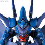 「「動戦士Gundam GQuuuuuuX」ゲーツ・キャパ中尉の乗機「HG 1/144 ハンブラビ(GQ)」が抽選販売中！ MA形態への変形や、フェダーイン・ライフルや海ヘビといった代名詞的武装も付属」の画像5