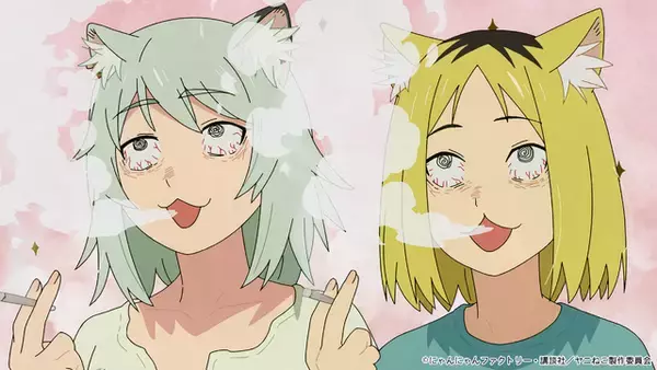 夏アニメ「ヤニねこ」とりあえず働けヤニねこ。明日のヤニのために― 第2話先行カット