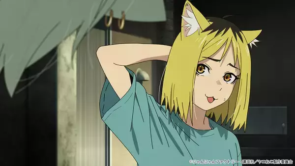「夏アニメ「ヤニねこ」とりあえず働けヤニねこ。明日のヤニのために― 第2話先行カット」の画像