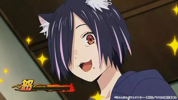 「夏アニメ「ヤニねこ」とりあえず働けヤニねこ。明日のヤニのために― 第2話先行カット」の画像