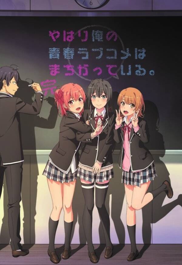 佐倉綾音さんお誕生日記念 一番好きなキャラは 3位 ごちうさ ココア 2位 俺ガイル いろは 1位 五等分の花嫁 四葉 22年版 22年1月 29日 エキサイトニュース 佐倉綾音さんお誕生日記念 一番好きなキャラは 3位 ごちうさ ココア 2位 俺ガイル いろは 1位 五等分の花嫁 四葉 22年版 22年1月 29日 エキサイトニュース