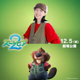 「ディズニー「ズートピア2」全12点のキャラクターポスターを一挙公開！ 江口のりこが日本版声優に決定」の画像3