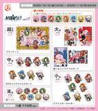 「「少女革命ウテナ」まるくじ第3弾が発売！ デフォルメされたウテナ、アンシーらデザインのブランケットなどが賞品に」の画像3