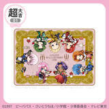 「「少女革命ウテナ」まるくじ第3弾が発売！ デフォルメされたウテナ、アンシーらデザインのブランケットなどが賞品に」の画像5