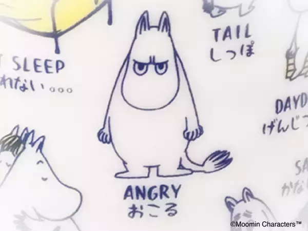 春ギフトはムーミンアイテムで決まり！日常の「ありがとう」を伝える癒しのアイテムが勢揃い♪