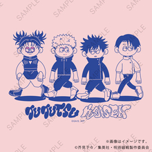 「呪術廻戦」禪院直哉、脹相、乙骨憂太らが新感覚のユルさで登場♪ Tシャツ、トートバッグ、アクキーなど　とぼけ顔がキュート☆
