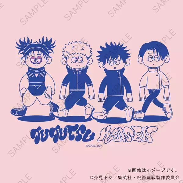 「呪術廻戦」禪院直哉、脹相、乙骨憂太らが新感覚のユルさで登場♪ Tシャツ、トートバッグ、アクキーなど　とぼけ顔がキュート☆