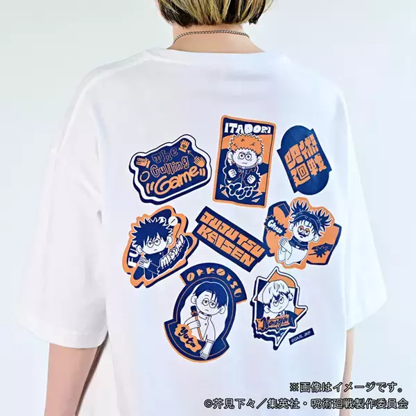 「「呪術廻戦」禪院直哉、脹相、乙骨憂太らが新感覚のユルさで登場♪ Tシャツ、トートバッグ、アクキーなど　とぼけ顔がキュート☆」の画像