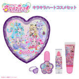 「「名探偵プリキュア！」キュアアンサーたちとネイルやメイクを♪ キッズコスメ商品が登場」の画像1