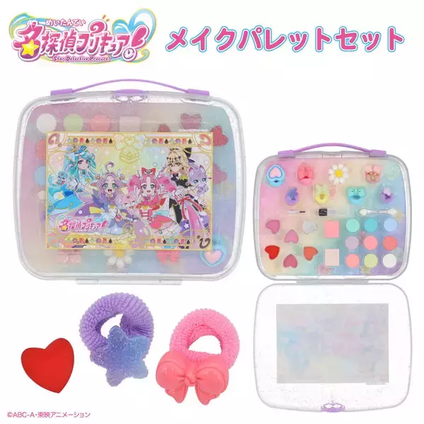 「「名探偵プリキュア！」キュアアンサーたちとネイルやメイクを♪ キッズコスメ商品が登場」の画像