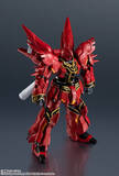 「“また敵となるか、ガンダム”「機動戦士ガンダムUC」シナンジュがついに6月27日より発売！ 遊びやすさとスタイリッシュさを両立したフィギュア」の画像5