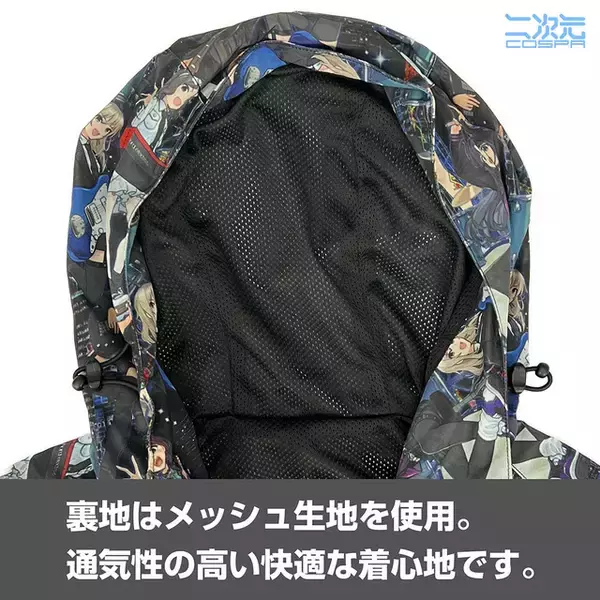 「【再生産なし！】「ガルクラ」トゲナシトゲアリを全身にプリント！数量限定で究極のキャラジャケット登場」の画像