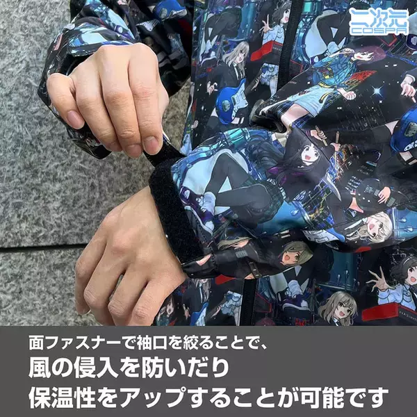 「【再生産なし！】「ガルクラ」トゲナシトゲアリを全身にプリント！数量限定で究極のキャラジャケット登場」の画像