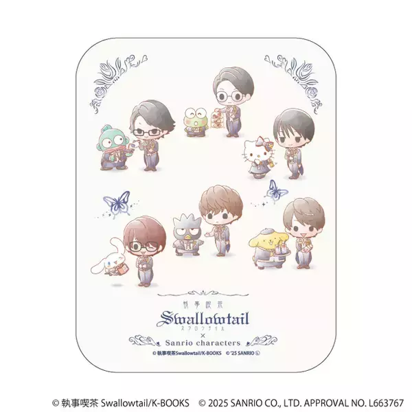 「「サンリオ」キティ＆シナモン＆ハンギョドンが、執事姿で貴女をおもてなし♪ 「執事喫茶スワロウテイル」コラボグッズ」の画像