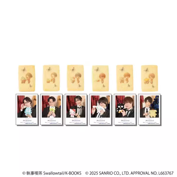 「「サンリオ」キティ＆シナモン＆ハンギョドンが、執事姿で貴女をおもてなし♪ 「執事喫茶スワロウテイル」コラボグッズ」の画像