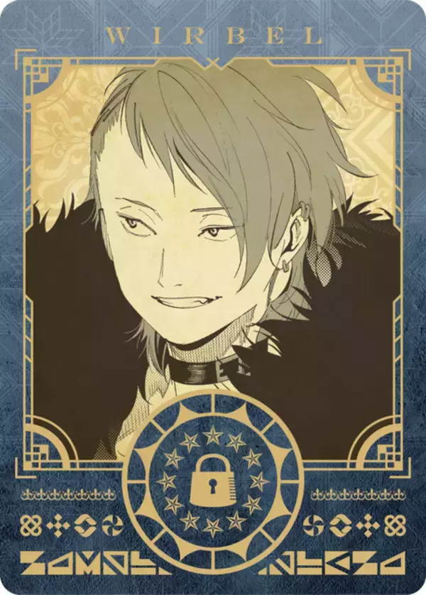 「「葬送のフリーレン」フリーレンのとりおろしボイスが聴ける魔法のようなカード♪ 第15巻記念フェア」の画像