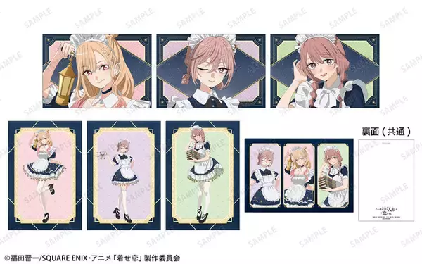 「「着せ恋」喜多川さん、ジュジュ様、心寿ちゃんがメイド服で降臨♪ POP UP STORE in ロフト開催」の画像