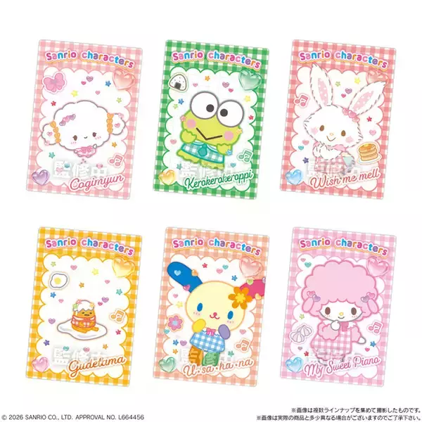 「キティ、マイメロ、ハンギョドンも全部欲しい♪ 全29種メタリックカード付きウエハース第12弾が登場」の画像