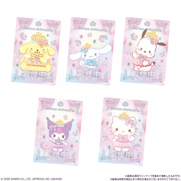 「キティ、マイメロ、ハンギョドンも全部欲しい♪ 全29種メタリックカード付きウエハース第12弾が登場」の画像