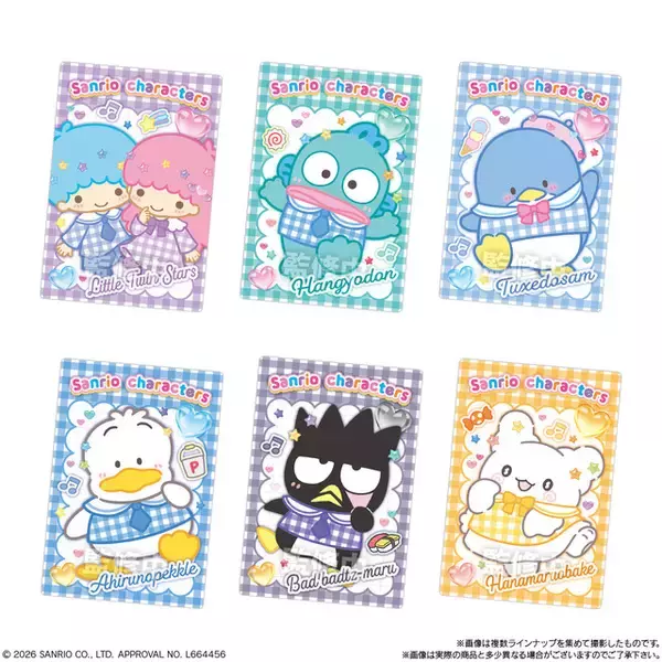 「キティ、マイメロ、ハンギョドンも全部欲しい♪ 全29種メタリックカード付きウエハース第12弾が登場」の画像