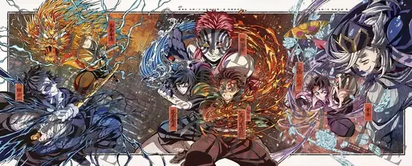 「「鬼滅の刃」炭治郎＆義勇、しのぶ、善逸の死闘ふたたび…!! 店舗別購入特典「ufotable 描き下ろしイラスト」が一挙公開！」の画像