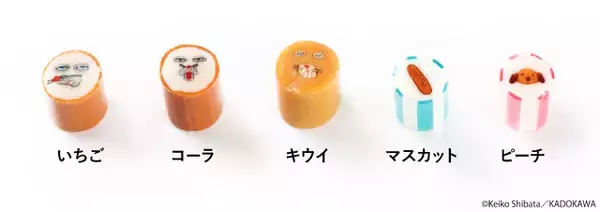 「パンどろぼう」“まずい”顔がキャンディに!? パパブブレのコラボ商品が9月17日再販♪ ロリポップやチャームも
