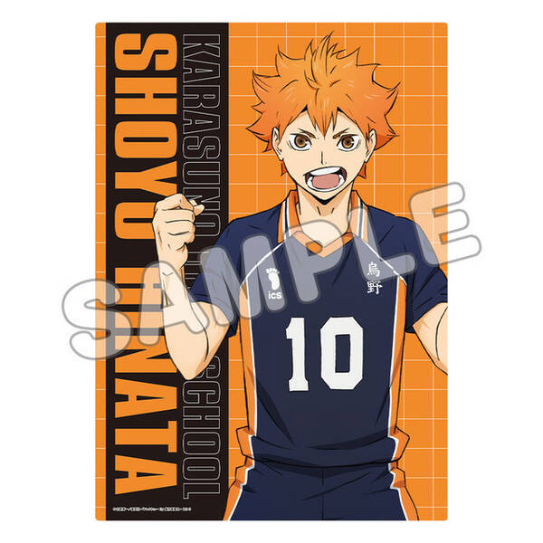 ハイキュー 日向翔陽や影山飛雄ら推しキャラが選べる14名の新グッズ ほぼ等身大タペストリーなど 22年11月日 エキサイトニュース ハイキュー 日向翔陽や影山飛雄ら推しキャラが選べる14名の新グッズ ほぼ等身大タペストリーなど 22年11月日 エキサイトニュース