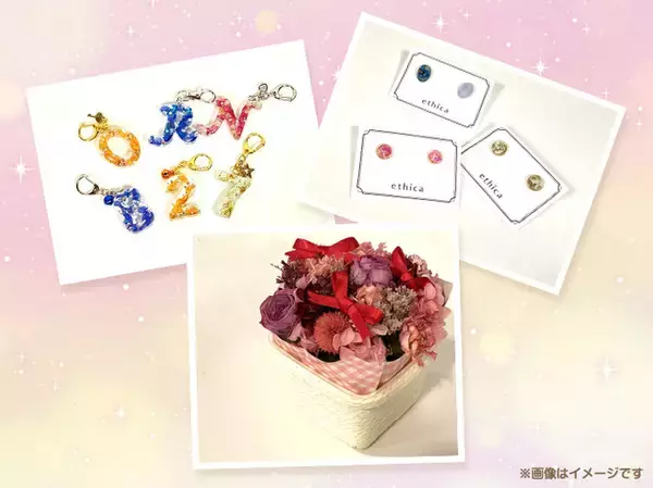 「「サンリオピューロランド」初の“お花”テーマイベント開催！SDGsワークショップやお花のリアルショップも」の画像