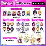 「【推しの子】八重歯が可愛いアイのフィギュアなど20商品以上を販売！ ABEMA公式オンラインストアに特設ショップがオープン」の画像3