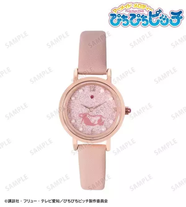 「「ぴちぴちピッチ」を腕時計で表現♪ マーメイドプリンセス、ブラックビューティーシスターズ、アクアピッチの3モデル展開」の画像