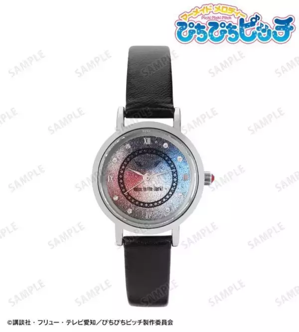 「「ぴちぴちピッチ」を腕時計で表現♪ マーメイドプリンセス、ブラックビューティーシスターズ、アクアピッチの3モデル展開」の画像