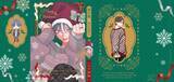 「「暁のヨナ」ついに完結…16年の歴史に幕！掲載誌「花とゆめ」ふろくなど特別企画が続々登場」の画像3