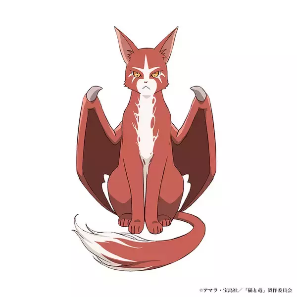 「TVアニメ「猫と竜」猫竜役は子安武人！「率直に言って可愛い奴です（笑）」2026年7月放送スタート」の画像
