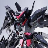 「「ガンダムSEED DESTINY」ストライクフリーダムから「GQuuuuuuX」ハイパー化ガンダムまで…2026年、お年玉で買いたいグッズ【ガンプラ＆ロボットフィギュア編】」の画像3