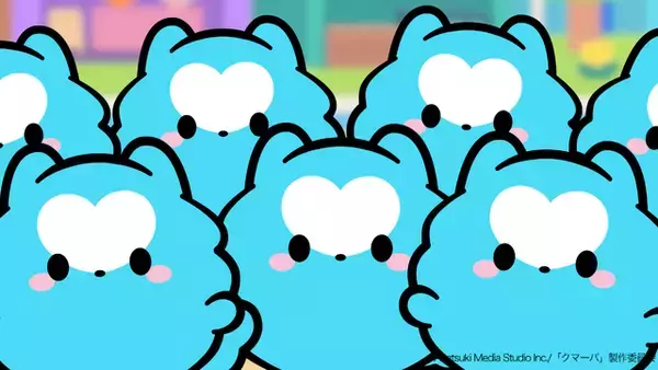 「TVアニメ「クマーバ」シーズン3、2026年4月より放送！ キャストはファイルーズあい、佐藤舞らが続投」の画像