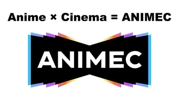 KADOKAWAとアニプレックス、共同出資による新会社「アニメック」設立 アニメ映画の配給営業・宣伝手掛ける