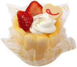 「不二家の限定スイーツでお母さんに感謝を♪3日間限定で登場」の画像3