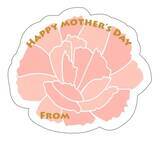 「不二家の限定スイーツでお母さんに感謝を♪3日間限定で登場」の画像5