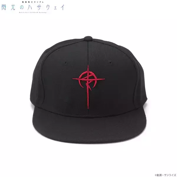 「機動戦士ガンダム 閃光のハサウェイ」マフティーマークがかっこいい！ Tシャツにはハサウェイからクェスに向けたセリフをプリント