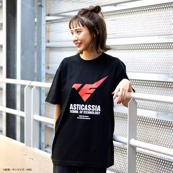 「「ガンダム 水星の魔女」放送記念！アパレルコレクションが登場」の画像