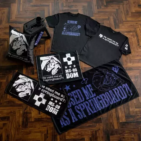 「ガンダム」ガイアの「俺を踏み台にした?!」が蘇る！本当に踏み台にできるスツールや雑貨アイテムが登場