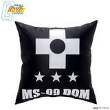 「「ガンダム」ガイアの「俺を踏み台にした?!」が蘇る！本当に踏み台にできるスツールや雑貨アイテムが登場」の画像4