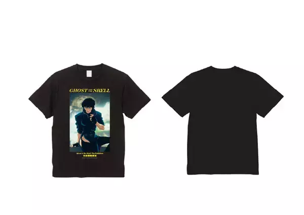 「「攻殻機動隊展」全アニメの“草薙素子”コラージュバッグや“複製フィルム”付きも！チケットが10月28日より販売」の画像