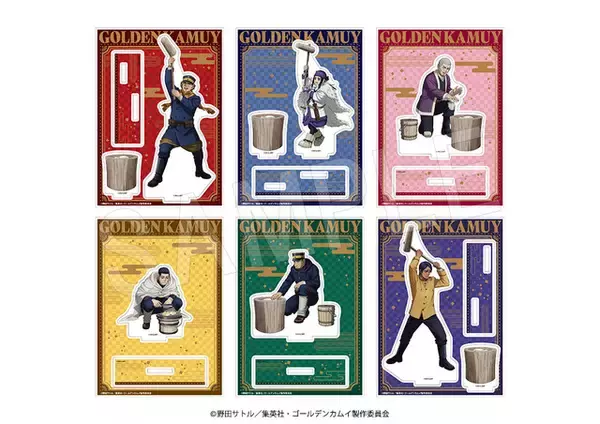 「「ゴールデンカムイ」杉元、アシリパたちが餅つき♪ 白石がこねて、尾形が焼く新作グッズ！  ジャンプフェスタで先行販売」の画像