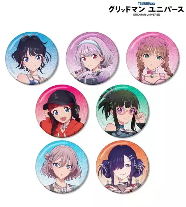 「「グリッドマン ユニバース」六花、アカネ、夢芽のヘソ出し＆太ももに釘付け！ 大胆なY2K ver. 新作グッズ登場」の画像